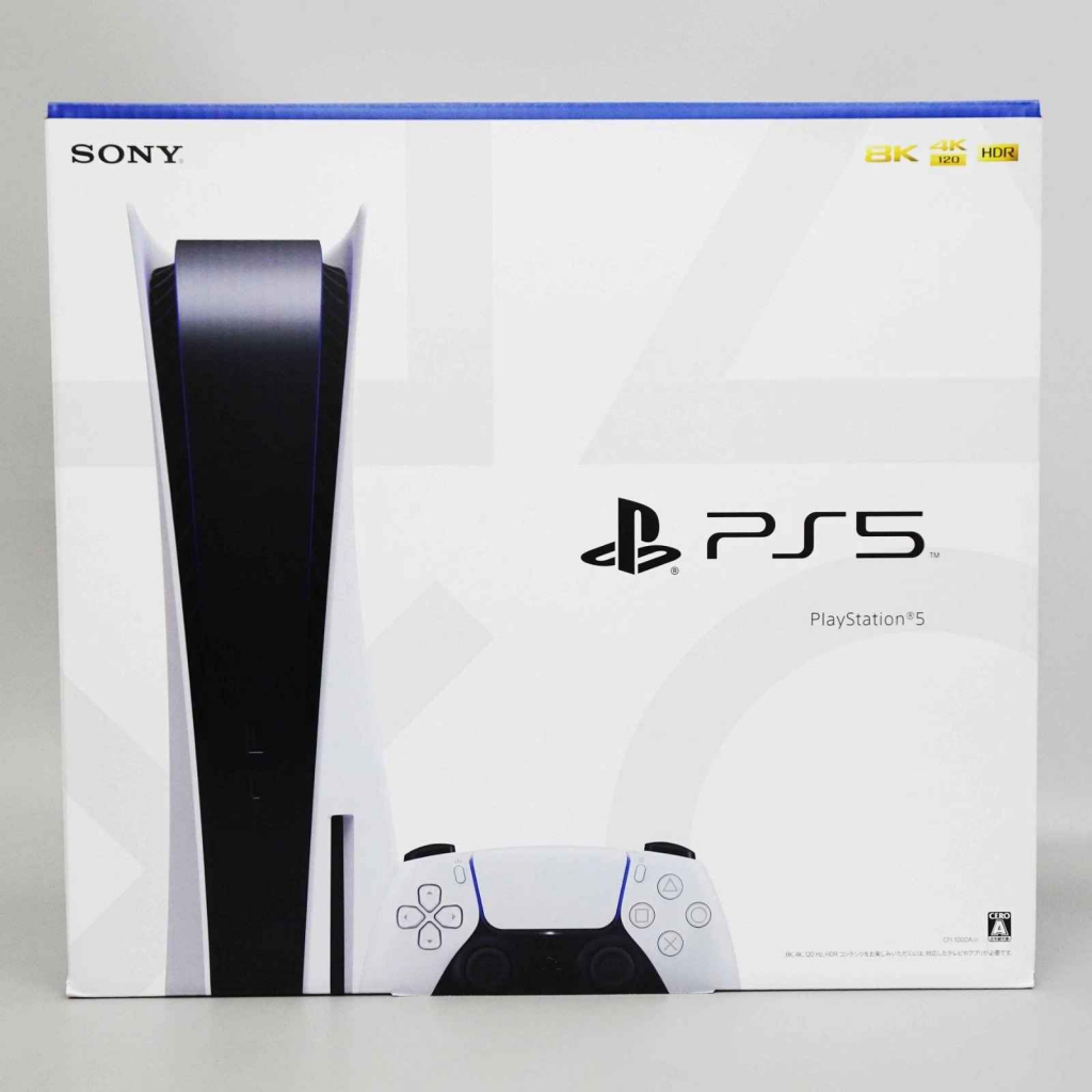 Sony PlayStation 5/5 Pro Digital &amp; Blu Ray Disc Edition Original Bemowo - zdjęcie 1
