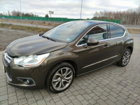 Citroen DS4 Lipówki - zdjęcie 5