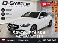 23 C 220d  Automat Salon Polska 1Właściciel GWARANCJA serwis ASO s14