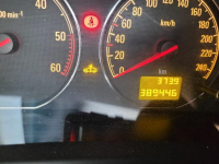 SAMOCHÓD OSOBOWY OPEL SIGNUM (NOWY BŁĘDÓW, woj. mazowieckie) Nowy Błędów - zdjęcie 8