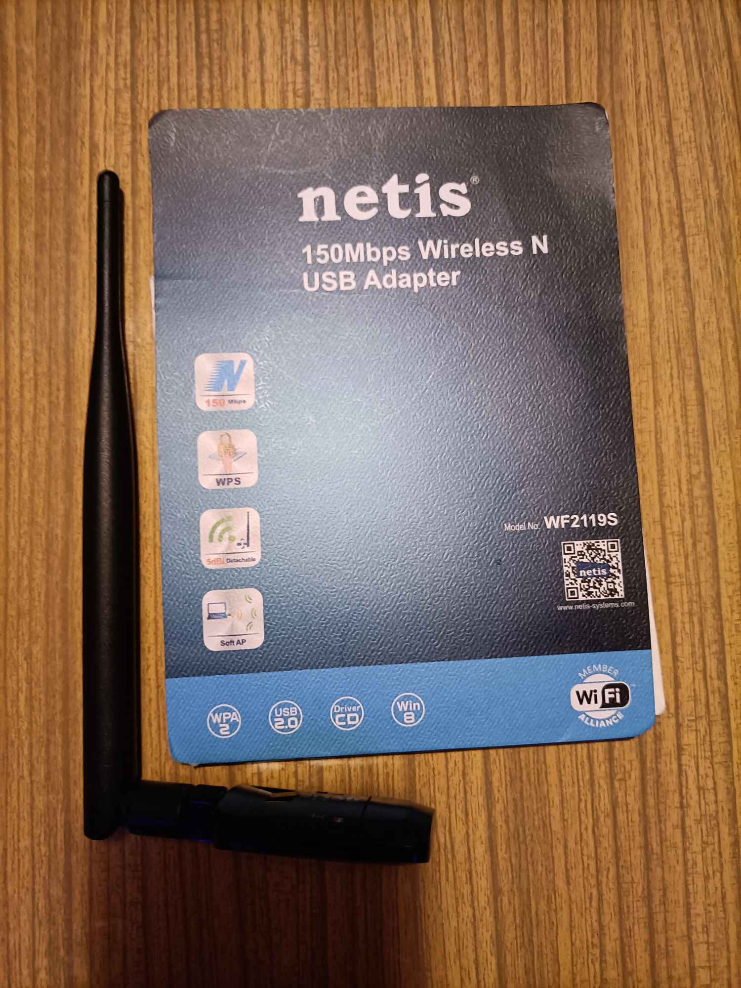 odbiornik do WIFI netis Racibórz - zdjęcie 1