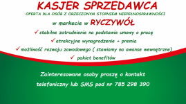 KASJER-SPRZEDAWCA Ryczywół - zdjęcie 1