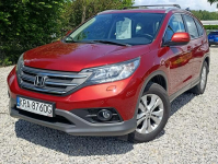 Honda CR-V Kamera  ,Grzane fotele , zadbany