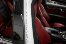 Mercedes C 63 AMG Performance Limited Edition 1 of 20. Bezwypadkowy. Węgrzce - zdjęcie 12