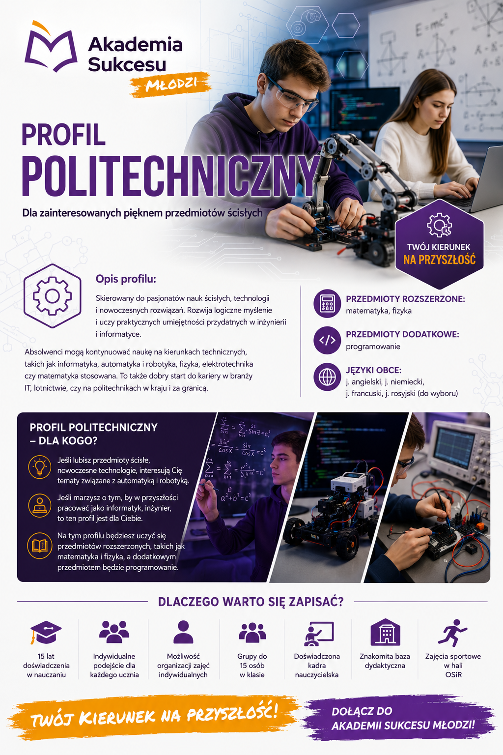 PRYWATNE LICEUM DLA MŁODZIEŻY- PROFIL POLITECHNICZNY! Suwałki - zdjęcie 1