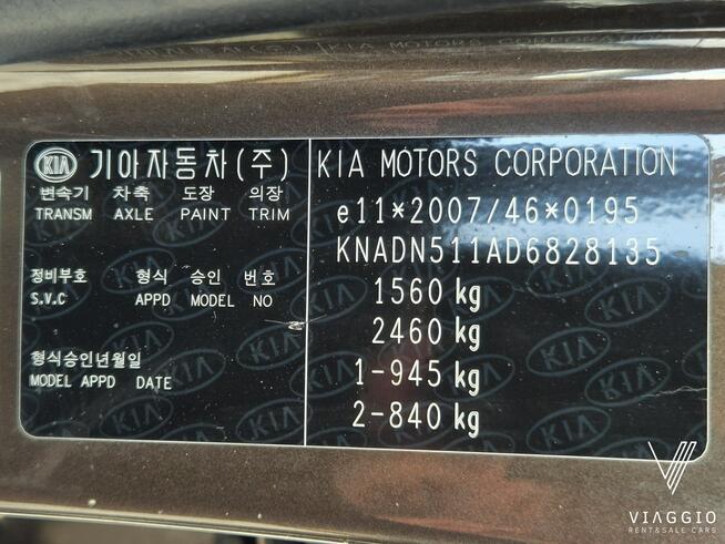 Kia Rio 1.2 Edition benzyna 85km KLIMATYZACJA bezwypadek SERWIS 2014 Tychy - zdjęcie 6