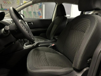 Nissan Qashqai 1.6 Benz Alufelgi Po Opłatach Zadbany HAK Lubrza - zdjęcie 7