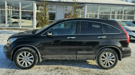 Honda CR-V Skóra,model 2012, panorama, grzane fotele Olsztyn - zdjęcie 5