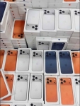 Nowe Apple iPhone, Samsung, drony, Sony PS5