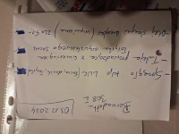 Peugeot 308 Dębowiec - zdjęcie 11