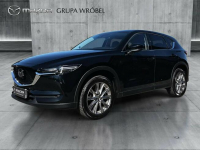 Serwis ASO, Salon Polska, Mazda Grupa Wróbel, HAK