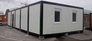 sprzedaż używanych kontenerów Polana - zdjęcie 2