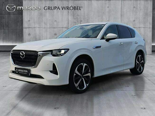 Serwis ASO, Salon Polska, Mazda Grupa Wróbel Długołęka - zdjęcie 1