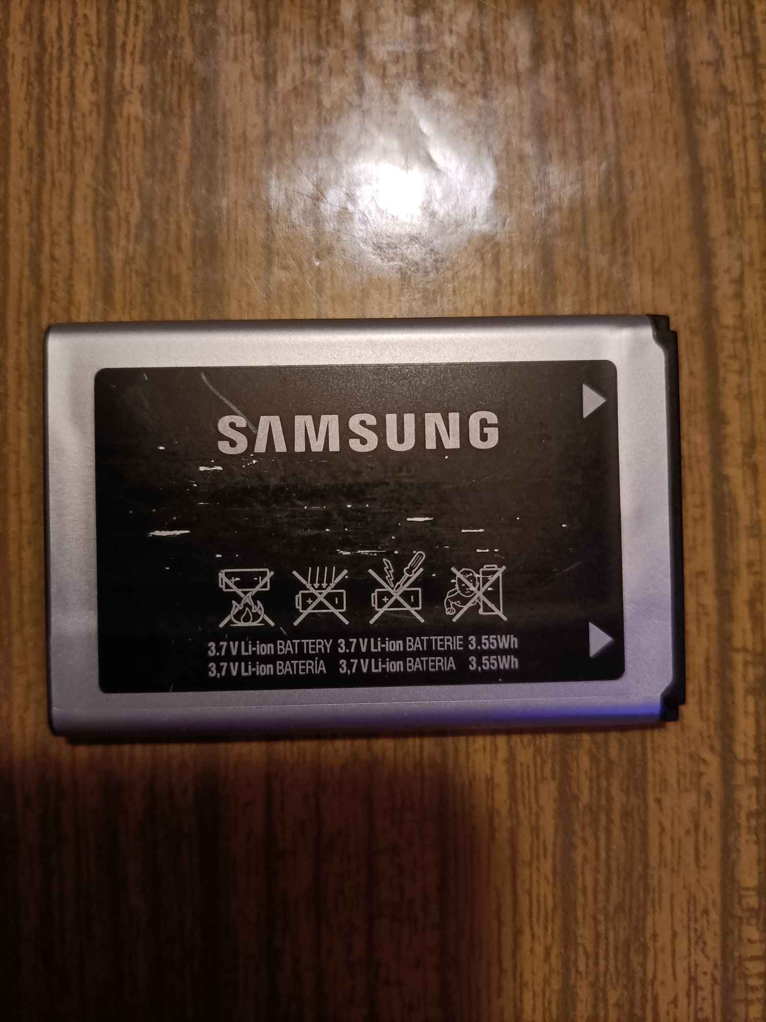 bateria do Samsunga Racibórz - zdjęcie 2