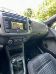 VW Tiguan 2.0TDI 140KM Lounge Lift 4Motion Xenon Kamera  Opłacony Wrocław - zdjęcie 10