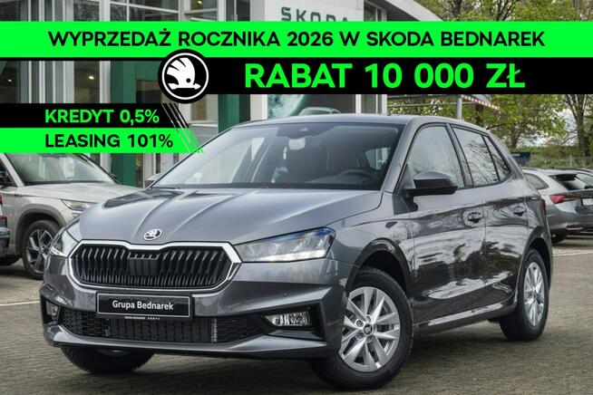 Škoda Fabia Drive 1.0 TSI 95 KM - Dostępny od ręki! Łódź - zdjęcie 1