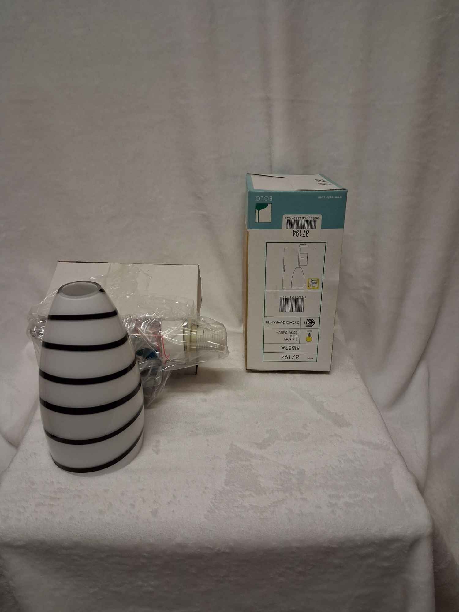 Oświetlenie eglo Skierniewice - zdjęcie 6