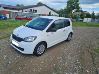 Skoda Citigo Salon Polska Instalacja LPG Idealna do miasta