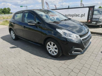 Bardzo ładny Peugeot 208 Lipówki - zdjęcie 7