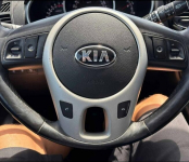 Kia Venga Perfekcyjny bogata Opcja !!! Rzeszów - zdjęcie 6