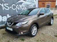 Nissan Qashqai *navi*parktronik*alu*ledy*super stan*z Niemiec* Dąbrowa - zdjęcie 2