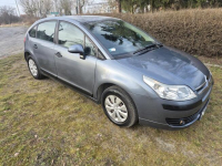 Citroen C4!1.6 16V 110km!2008rok!5Dzwiowy!Zadbany!Tempomat!
