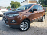 Ford EcoSport Bydgoszcz - zdjęcie 1