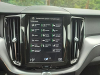 Volvo XC 60 Fv23 Salon Polska Otwock - zdjęcie 12