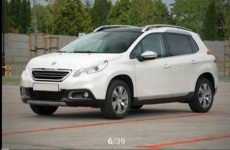 Peugeot 2008 1.2 benzyna 2015 Płock - zdjęcie 2