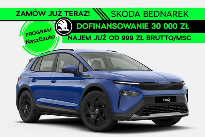 50, 52 kWh, 170 KM, Nowa elektryczna Skoda ELROQ! Łódź - zdjęcie 1