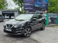 Nissan Qashqai |Diesel |130 KM |2018 |Zadbany|Bezwypadkowy|Serwisowany