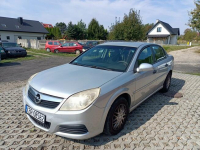 Opel Vectra 1.9CDTI 101km 05r Brzozówka - zdjęcie 2