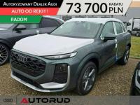 Audi Q3 e-hybrid 272 KM S tronic