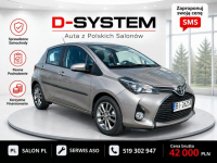 Toyota Yaris 2015 Salon Polska 39TYS KM GWARANCJA serwis ASO Białystok - zdjęcie 3