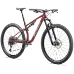 Specialized CHISEL - Mountain Bike - 2025 Bydgoszcz - zdjęcie 1