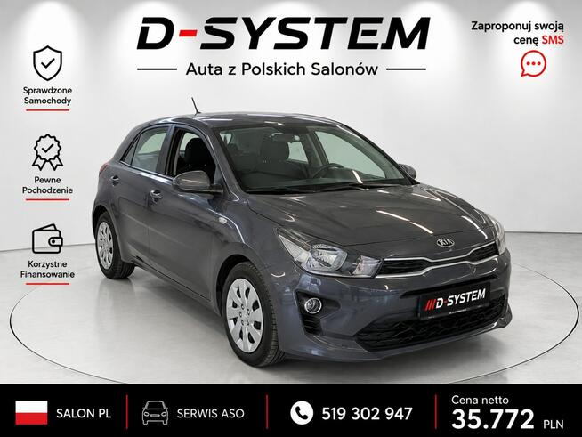Kia Rio 20rTylko Salon Polska 1Właściciel GWARANCJA BEZWYPADKOWY Białystok - zdjęcie 4