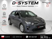 Kia Rio 20rTylko Salon Polska 1Właściciel GWARANCJA BEZWYPADKOWY Białystok - zdjęcie 4