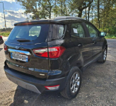 Ford EcoSport Pleszew - zdjęcie 7