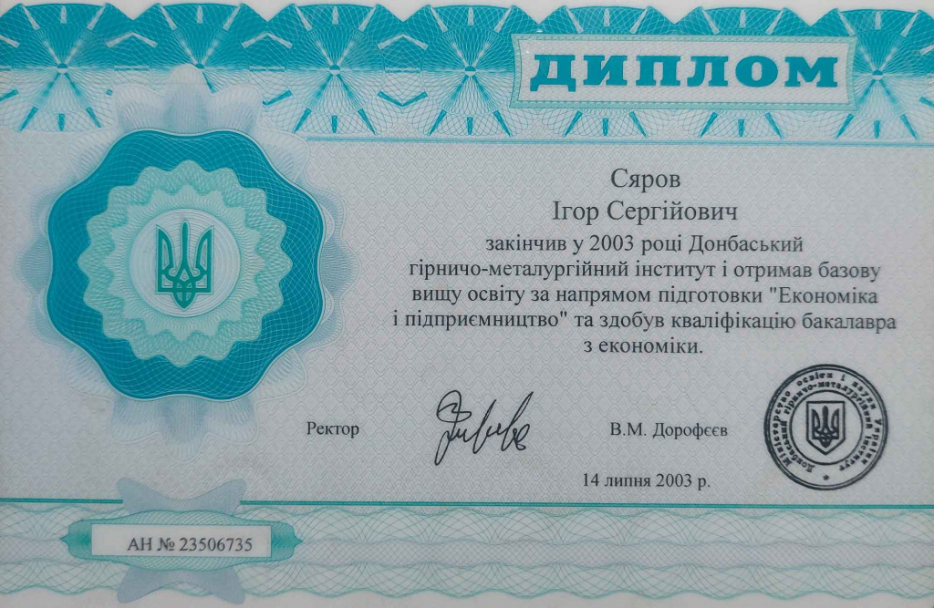 Korepetytor Matematyk Fizyk pierwsza godzina gratis Język ukraiński Bałuty - zdjęcie 3