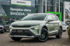 50, 52 kWh, 170 KM, Nowa elektryczna Skoda ELROQ! Łódź - zdjęcie 2