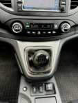 Honda CR-V LEDY*Oryginał*Lakier*NAVI*Grzane*Fotele*zarejestrowana Kotarwice - zdjęcie 8