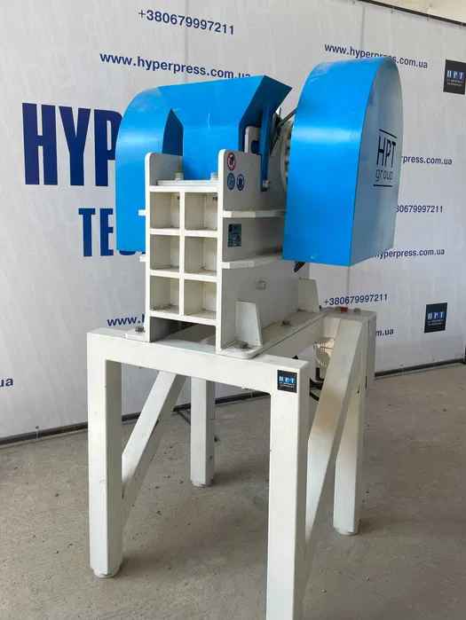 Kruszarka szczękowa DSh-500 Bytom - zdjęcie 3