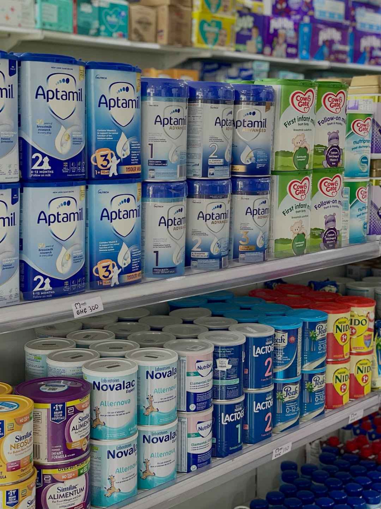 Mleko dla niemowląt, Aptamil, Enfamil, Kendamil, NAN, Pediasure, S26 Mokotów - zdjęcie 1