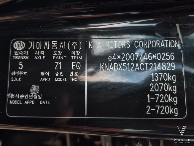 Kia Picanto Motion 1.2 benzyna 86km KLIMATYZACJA bezwypadek SERWI 2012 Tychy - zdjęcie 7