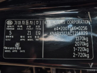 Kia Picanto Motion 1.2 benzyna 86km KLIMATYZACJA bezwypadek SERWI 2012 Tychy - zdjęcie 7