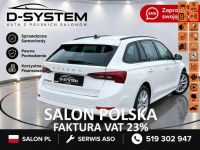 Škoda Octavia 2023 Tylko Salon Polska 1Właściciel  ledy ASO lux stan