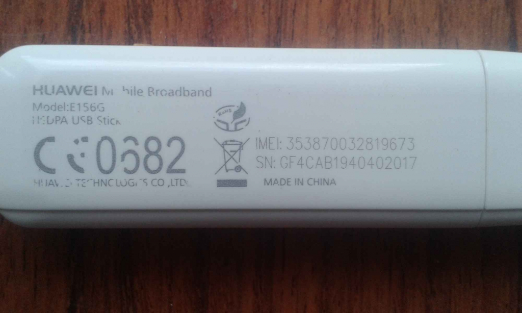 Modem Huawei Model E 156G Szczecin - zdjęcie 3