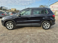Volkswagen Tiguan 4x4*Skóry*Automat*SzklanyDach*Alu*200Ps Bydgoszcz - zdjęcie 12