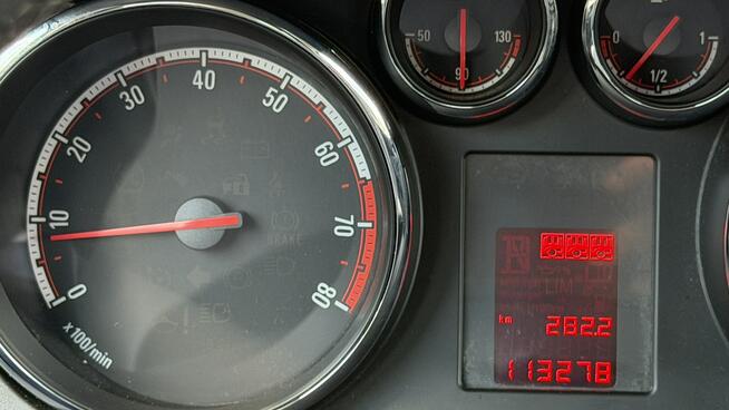 Opel Meriva Benzyna Moc 140KM Zarejestrowany Ubezpieczony Elbląg - zdjęcie 3