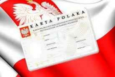 Karta Polaka Lublin - zdjęcie 1